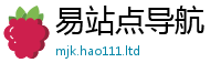 2025新澳天天正版免费观看若2025年天天彩资料大全图片
